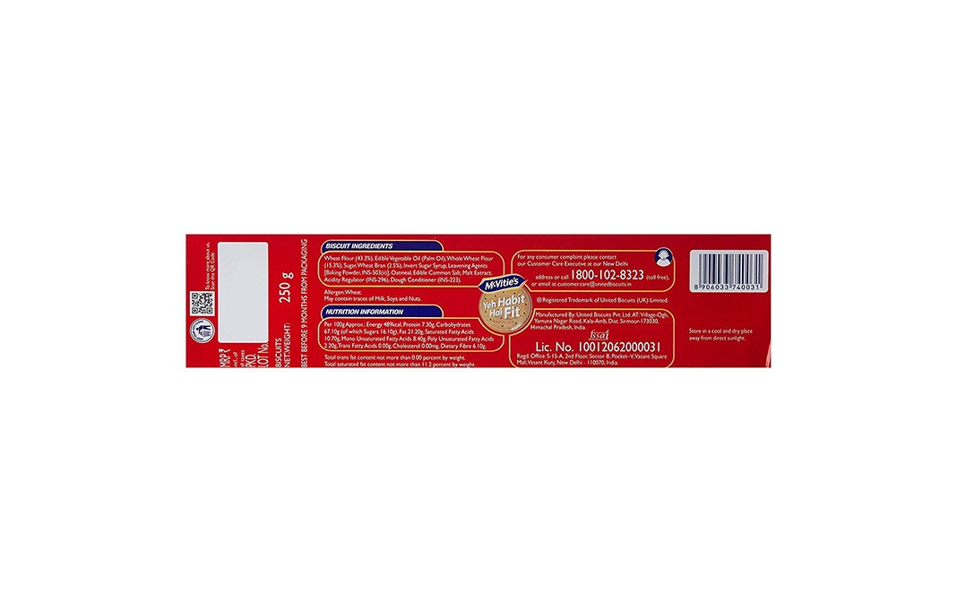 Mc-Vities Digestive    Box  250 grams